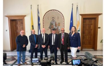 Ίδρυση Παραρτήματος του Πανεπιστημίου Θεσσαλίας στην Κύπρο