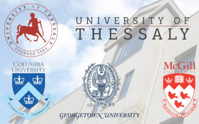 Το Πανεπιστήμιο Θεσσαλίας κάνει άλμα διεθνούς αριστείας: Έγκριση 3 κοινών... Το Πανεπιστήμιο Θεσσαλίας κάνει άλμα διεθνούς αριστείας: Έγκριση 3 κοινών...