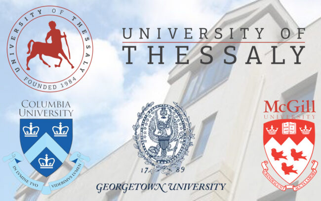 Το Πανεπιστήμιο Θεσσαλίας κάνει άλμα διεθνούς αριστείας: Έγκριση 3 κοινών μεταπτυχιακών προγραμμάτων με κορυφαία πανεπιστήμια των ΗΠΑ και του Καναδά