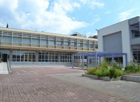 Tmima Pliroforikhs me efarmoges sthn bioiatrikh