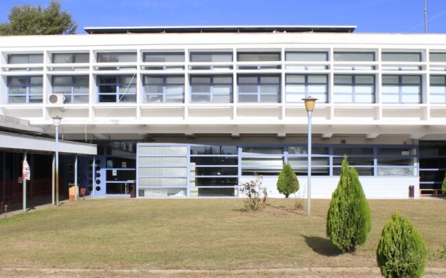 κτίριο κτηνιατρικής στην Καδίτσα